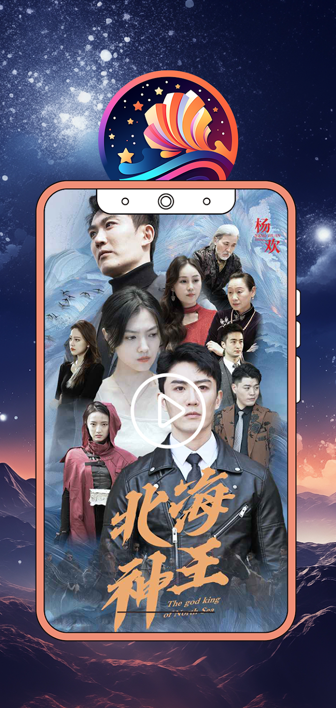 Ӿ糡appٷ(yӄ)v1.0.11 °