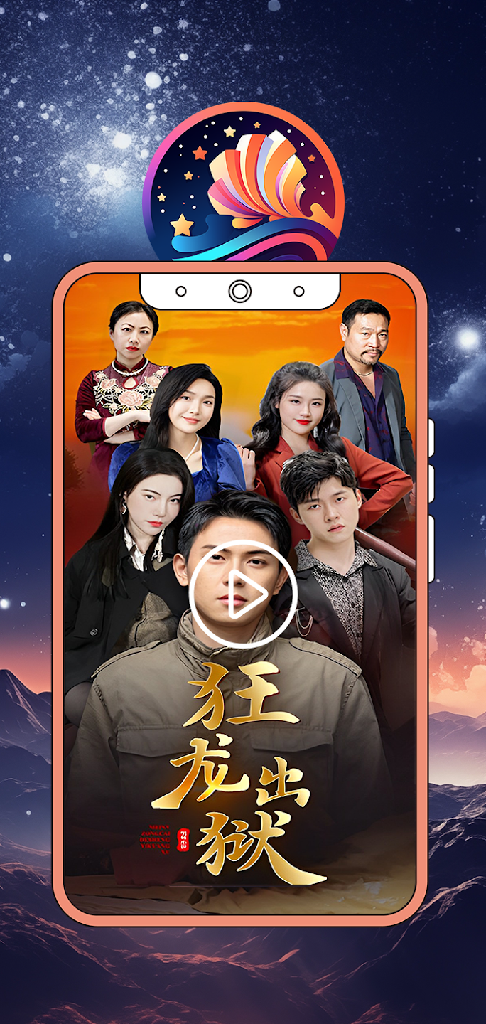 Ӿ糡appٷ(yӄ)v1.0.11 °