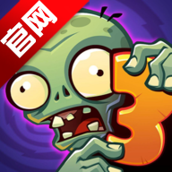 ֲսʬ3New StartPVZ3 NEW STARTv2.1.0 °