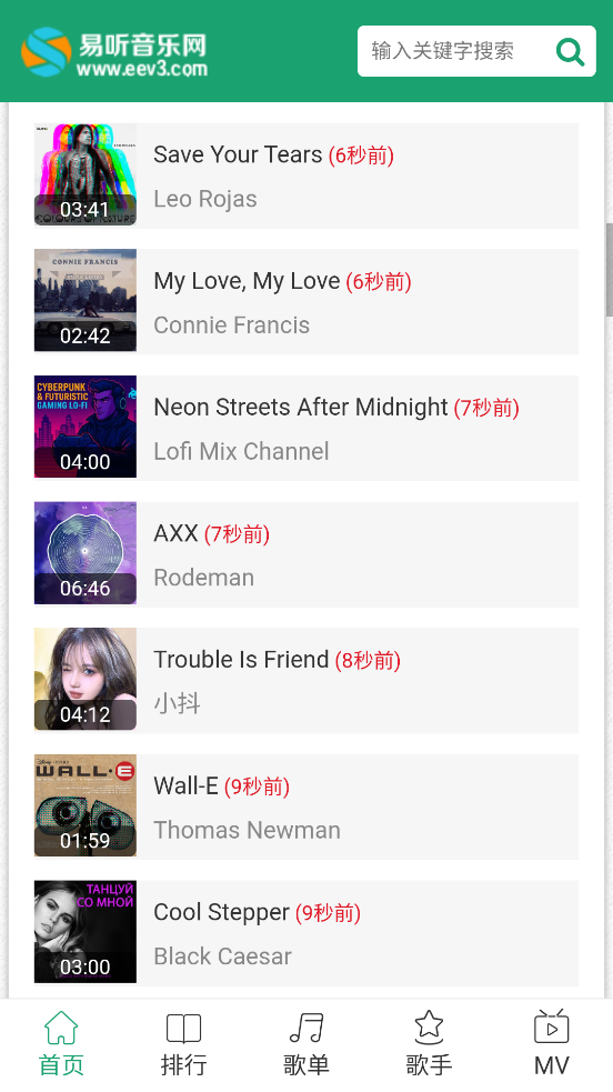 app°v1.0 ֻ