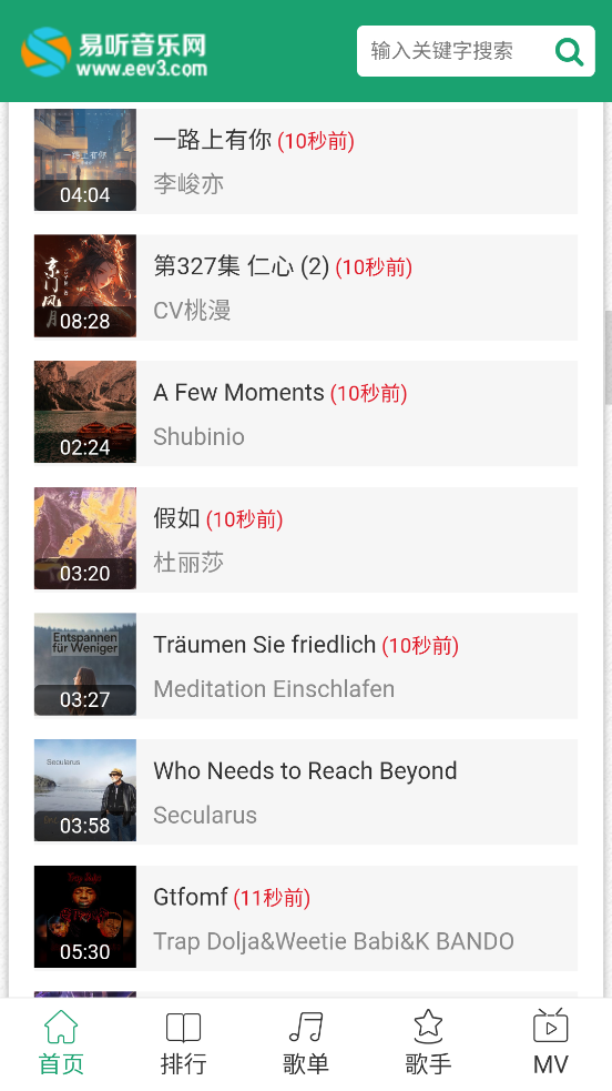 app°v1.0 ֻ