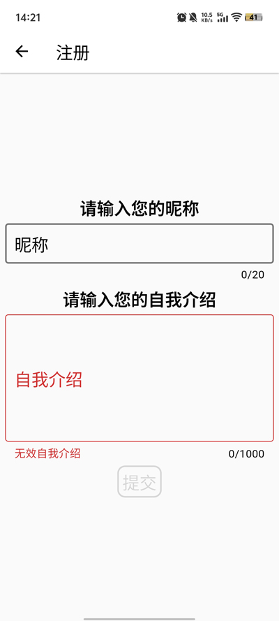 AniChat°汾v1.24.85 ٷ