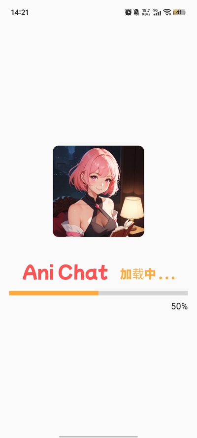 AniChat°汾v1.24.85 ٷ
