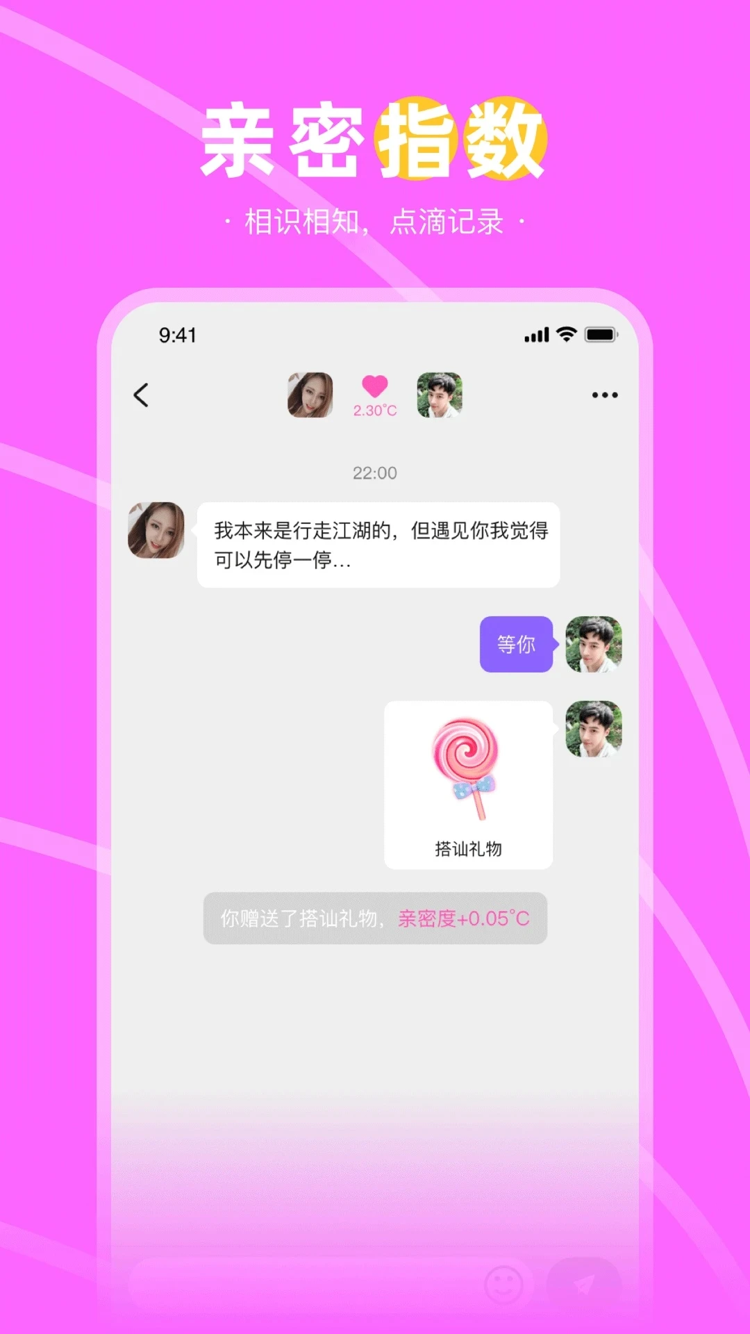 Ƶappٷv1.1.0 ׿