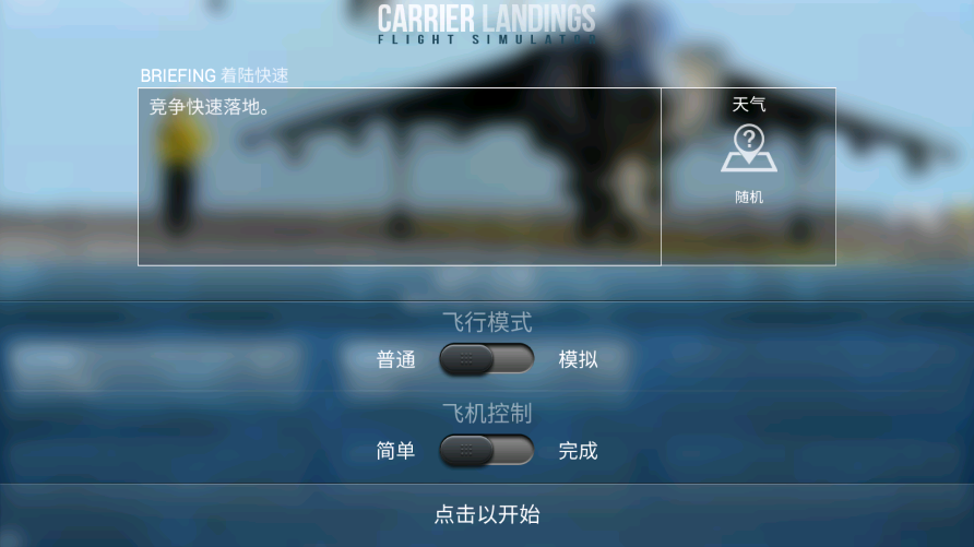 F18ģ2İv4.4.1 °