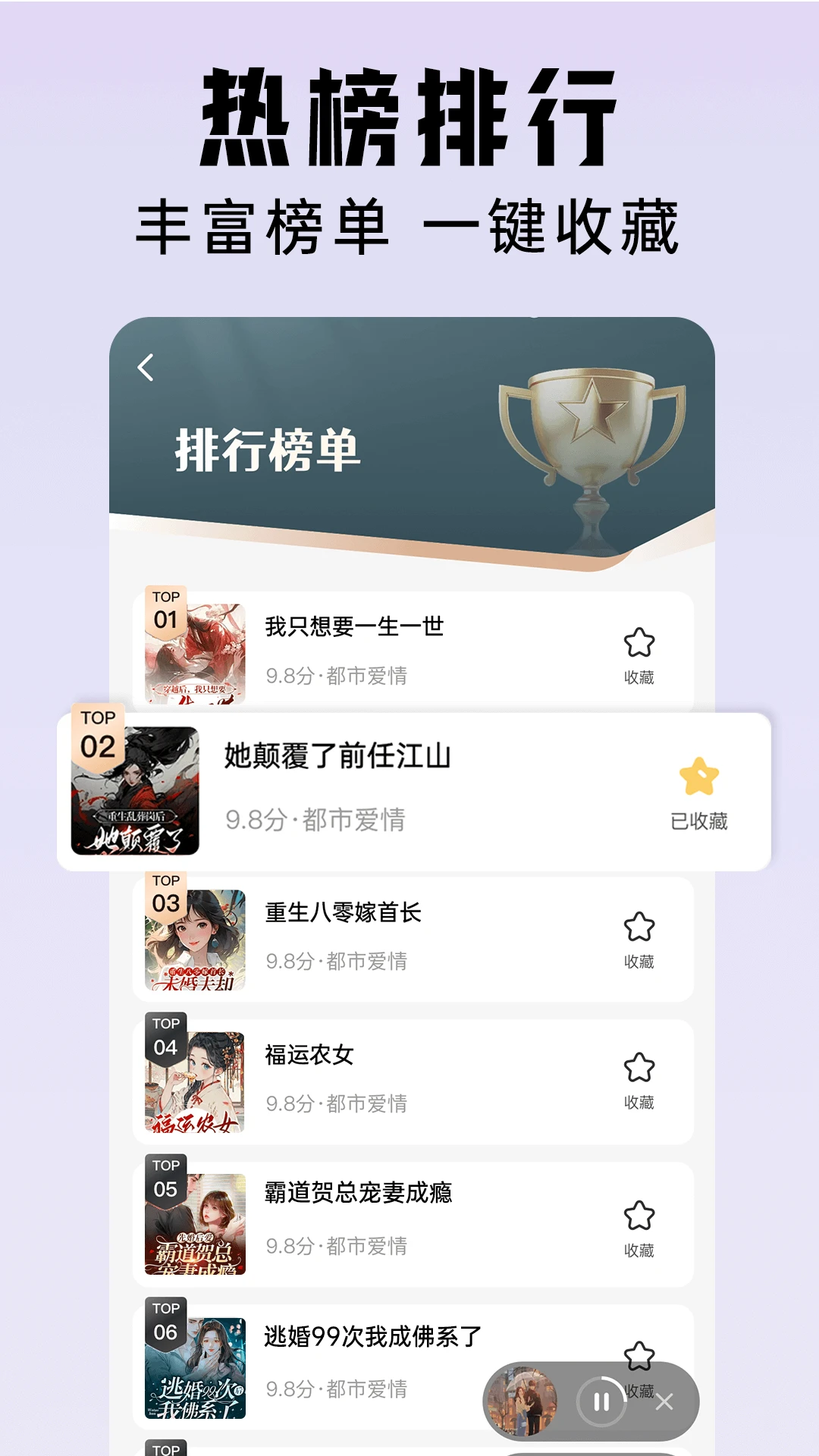 èappٷv1.0.0 °