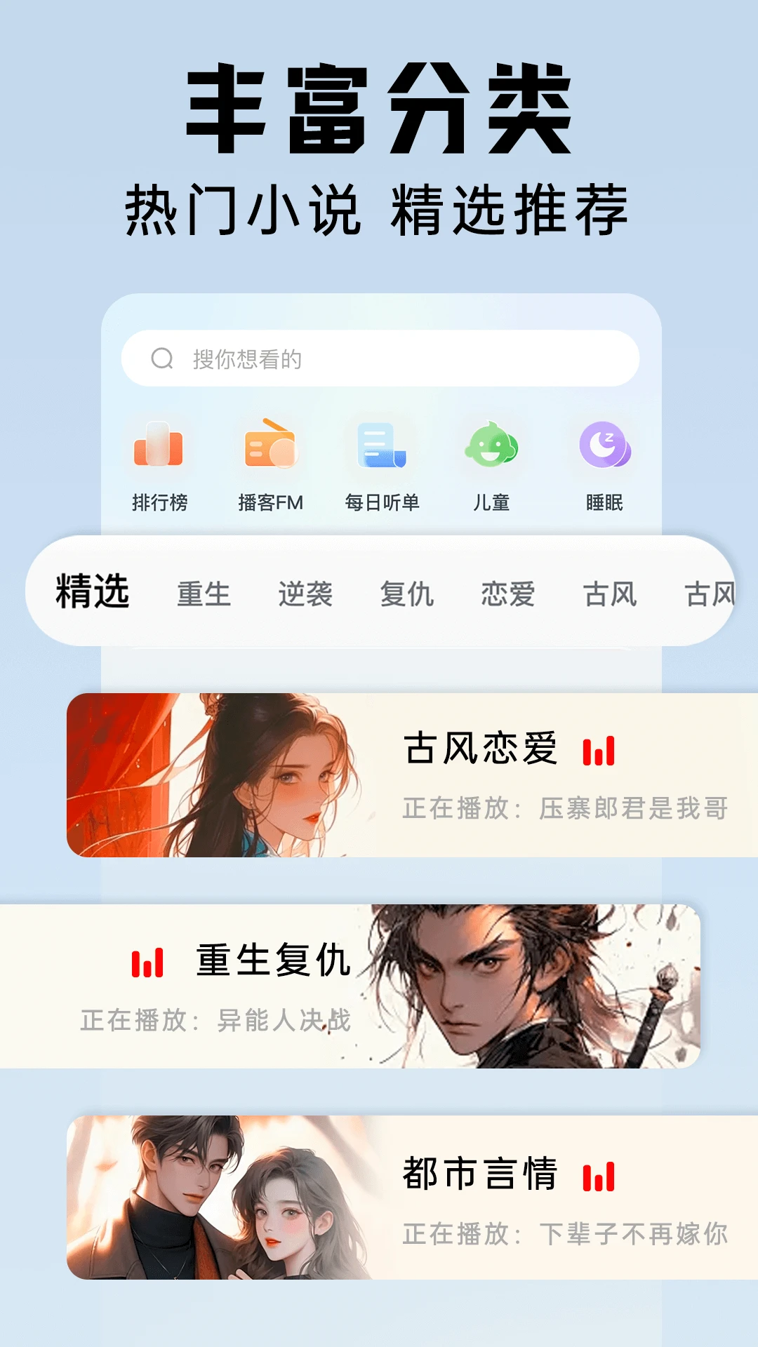 èappٷv1.0.0 °
