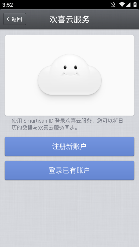 appֻv1.7.2 ȡ