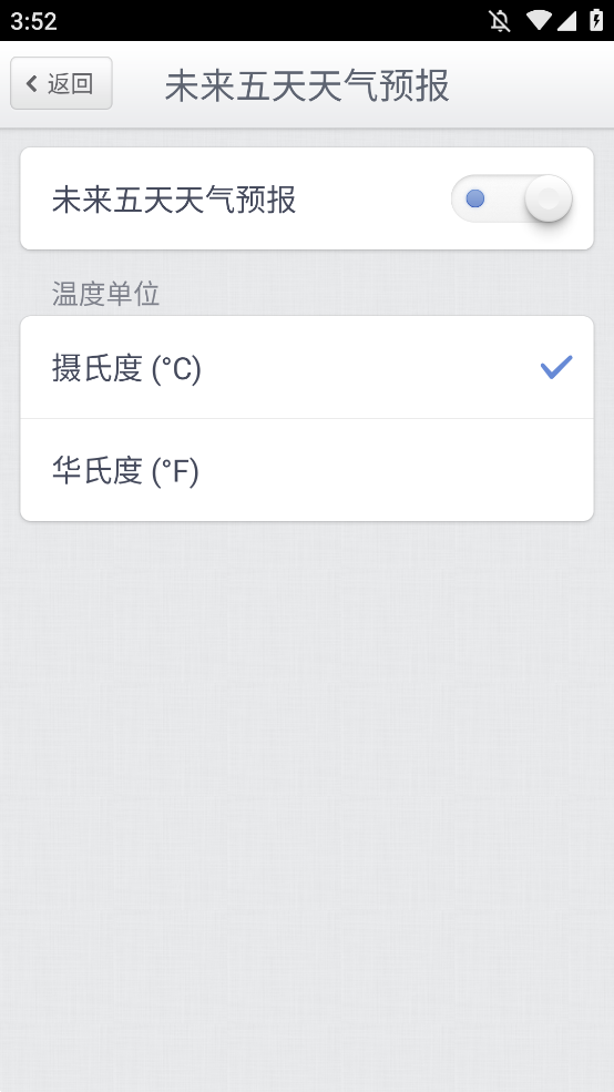 appֻv1.7.2 ȡ