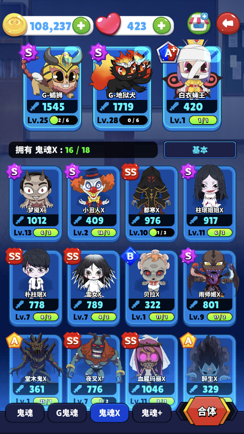 عԢϷ°v2.0.186 ׿