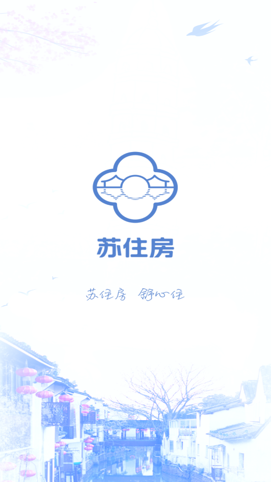 סapp°v1.1.9 ׿