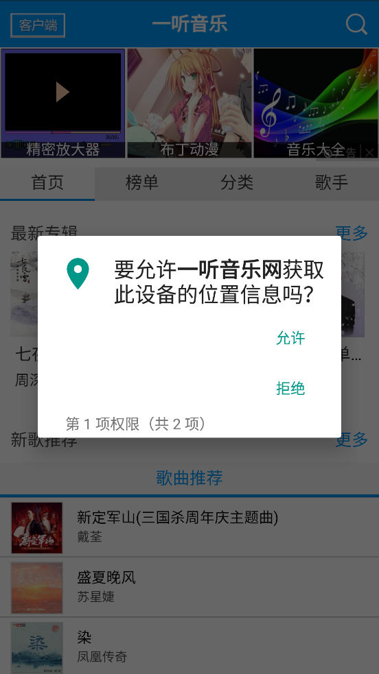 һappֻv1.0 ׿
