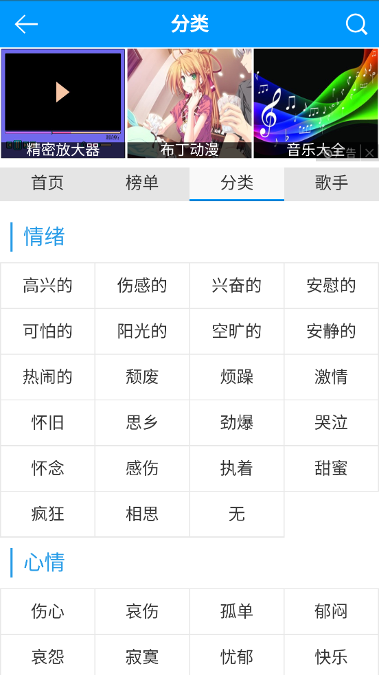 һappֻv1.0 ׿