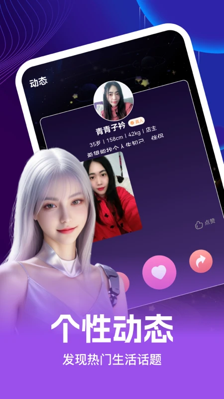Ͷ֤appٷv1.0.3 ׿