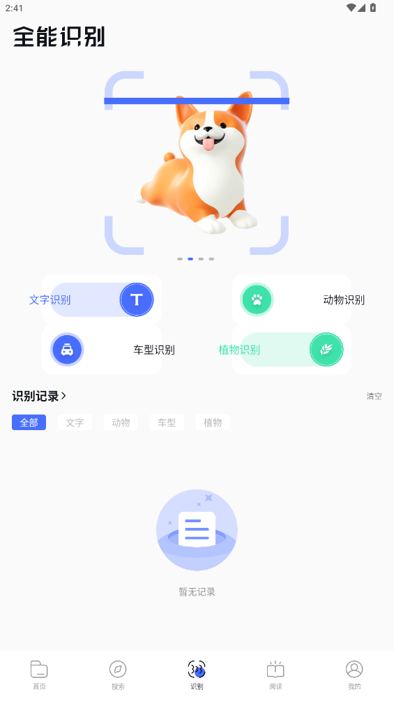 boboɫ汾v1.2 °