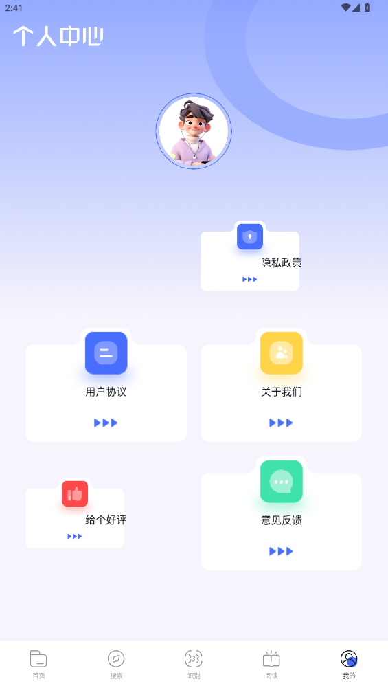boboɫ汾v1.2 °
