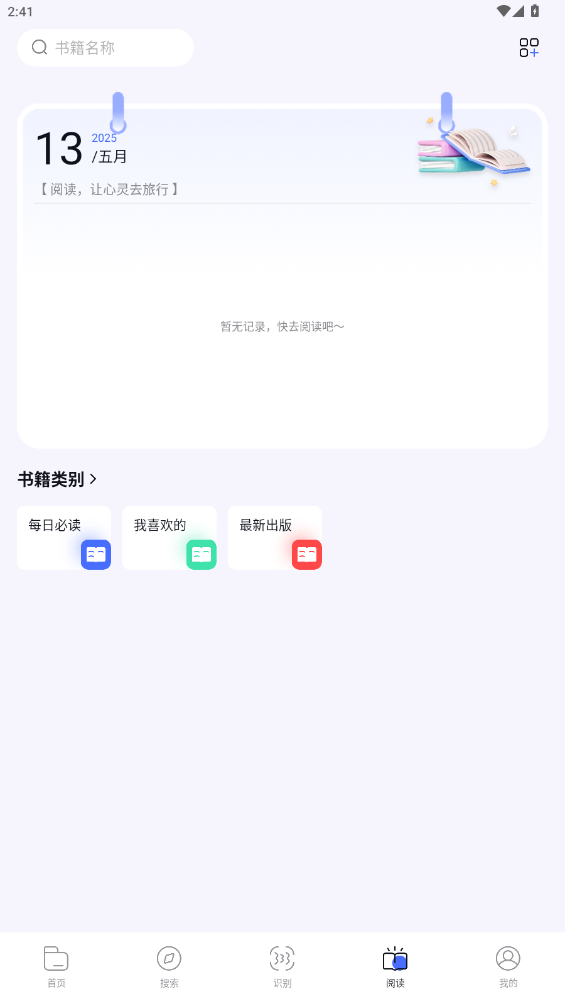 boboɫ汾v1.2 °
