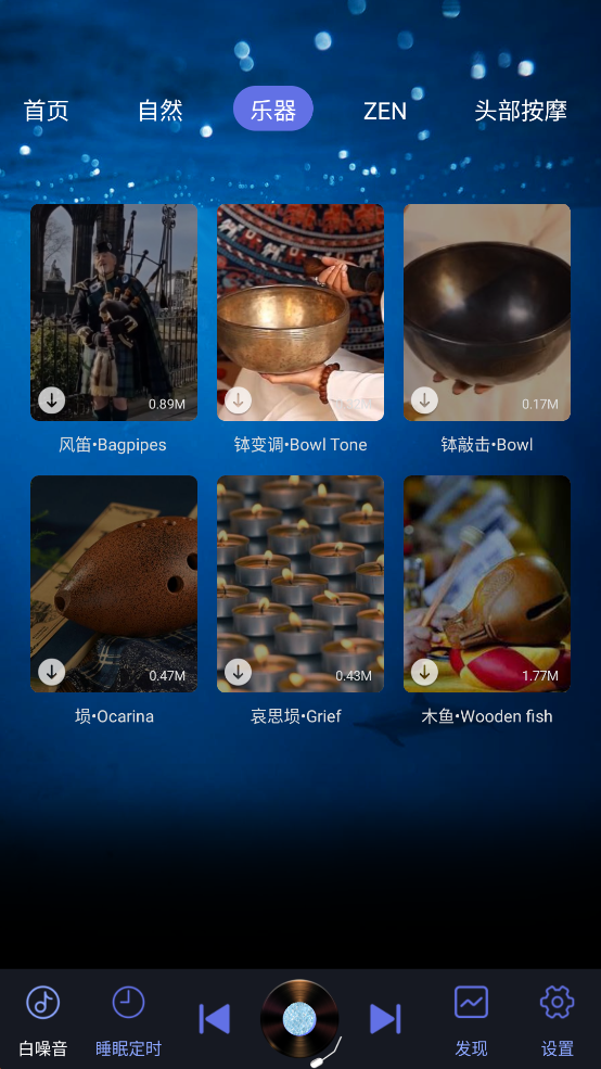è˯APPٷv3.0.3 °