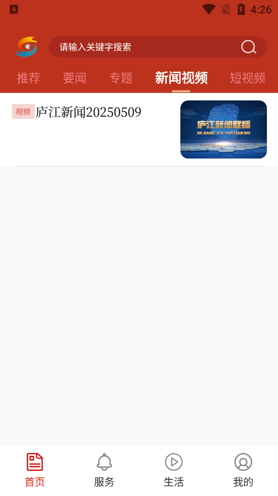 ®appٷv1.0.3 ׿