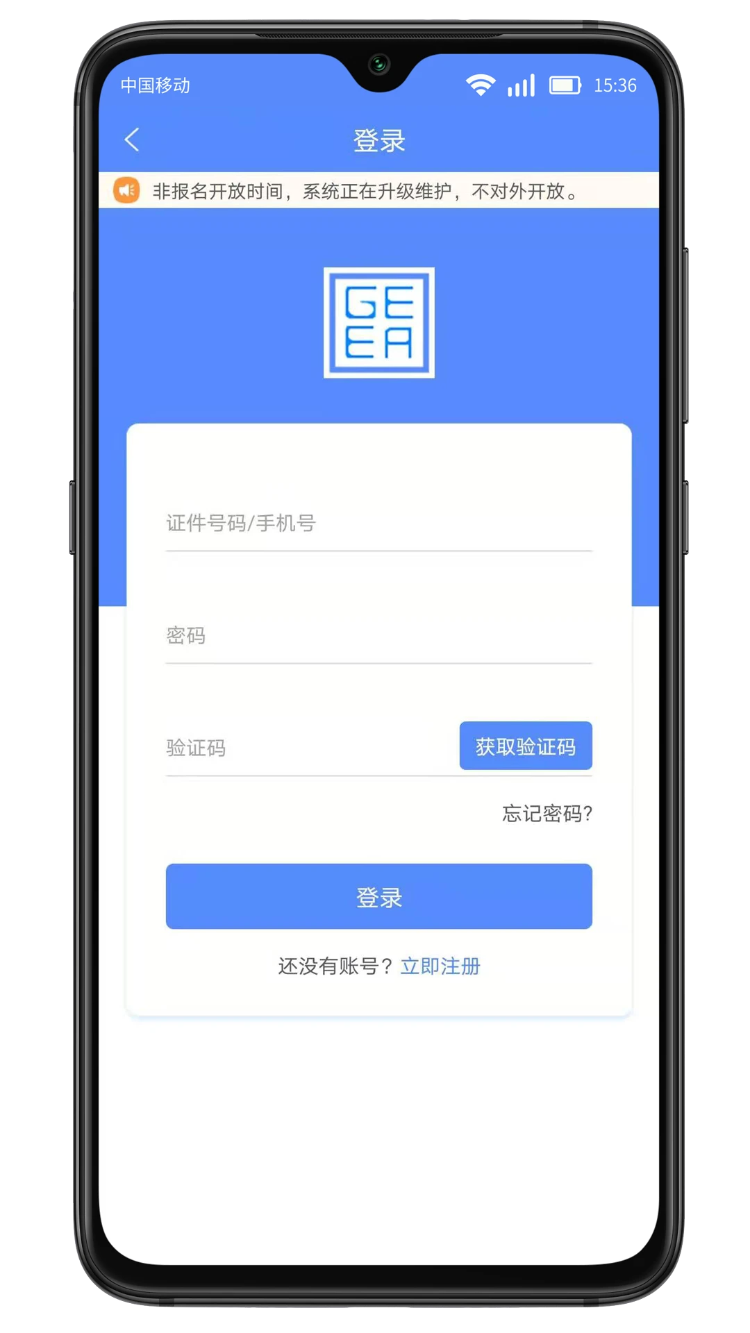 ɿapp°汾v1.9.6 ֻ