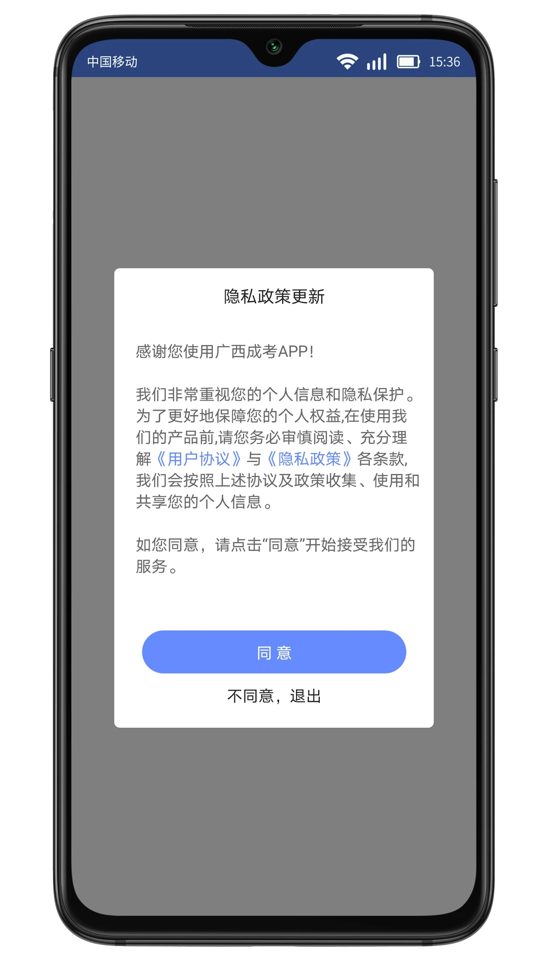 ɿapp°汾v1.9.6 ֻ