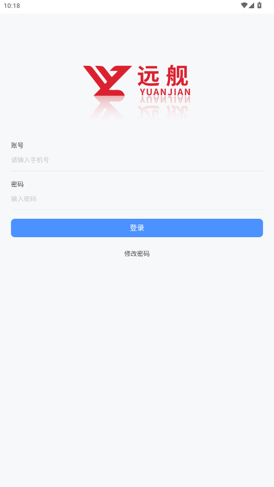 Զǻŵֻv2.0.3 ׿