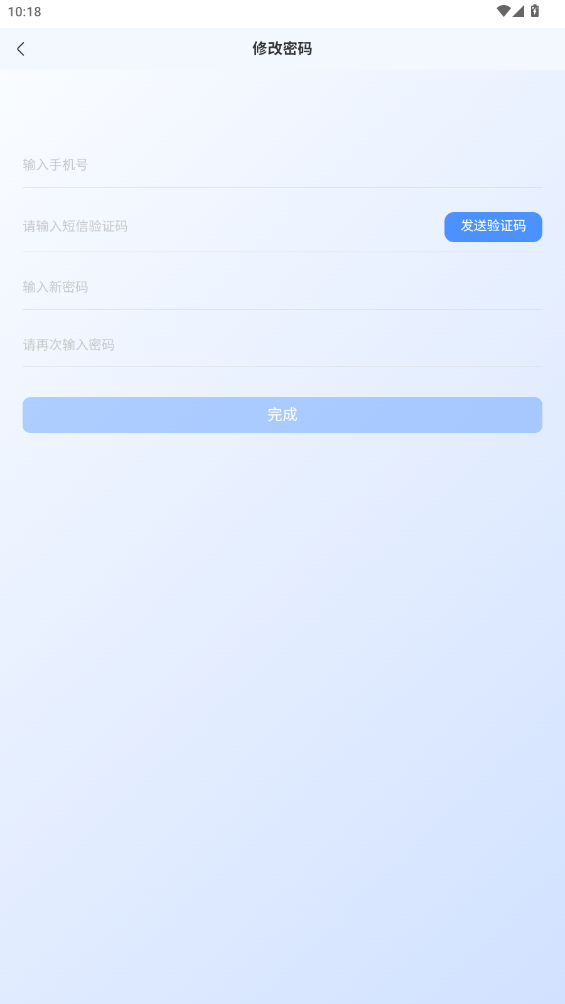 Զǻŵֻv2.0.3 ׿