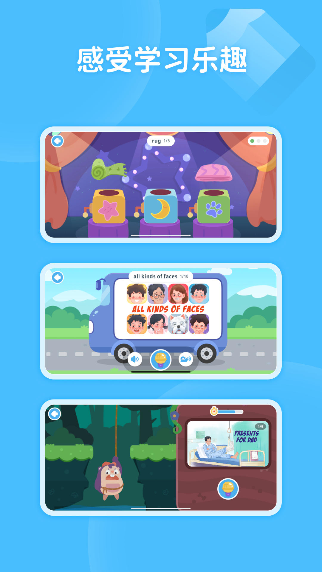 ţĶapp°v1.2.3 ׿