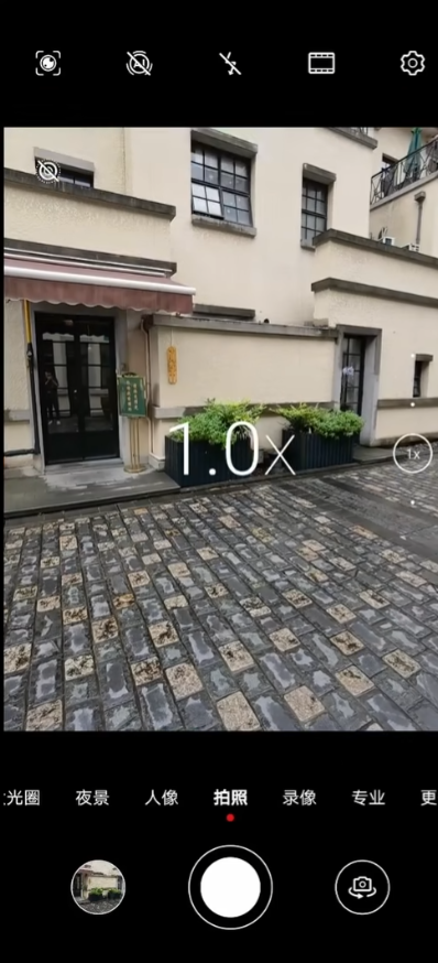 Ϊappٷv13.0.5.408 °