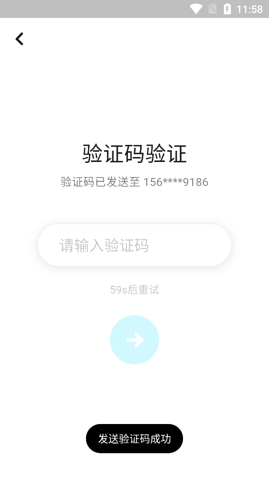 С¹AIӢappٷv1.0.17 °