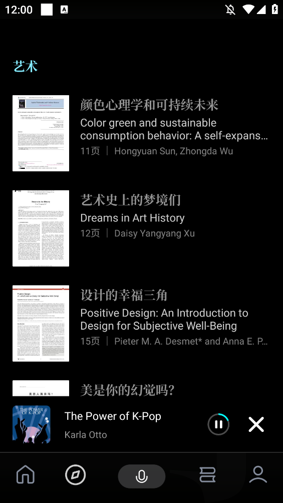 ѧɶappv1.0.9 °