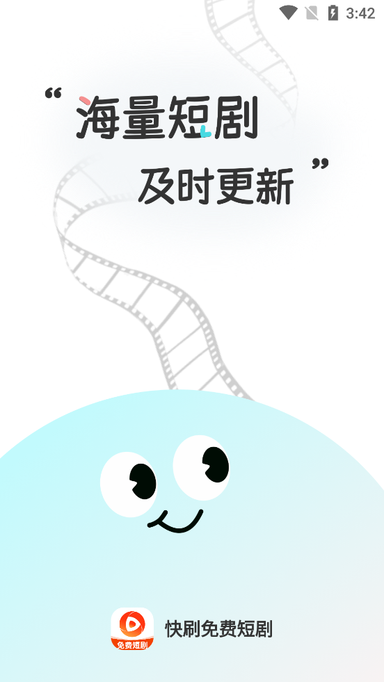 ˢѶ̾app°v1.0.2 ׿