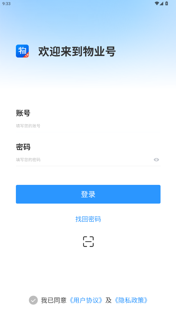 ҵ7app°v1.0.08 ׿