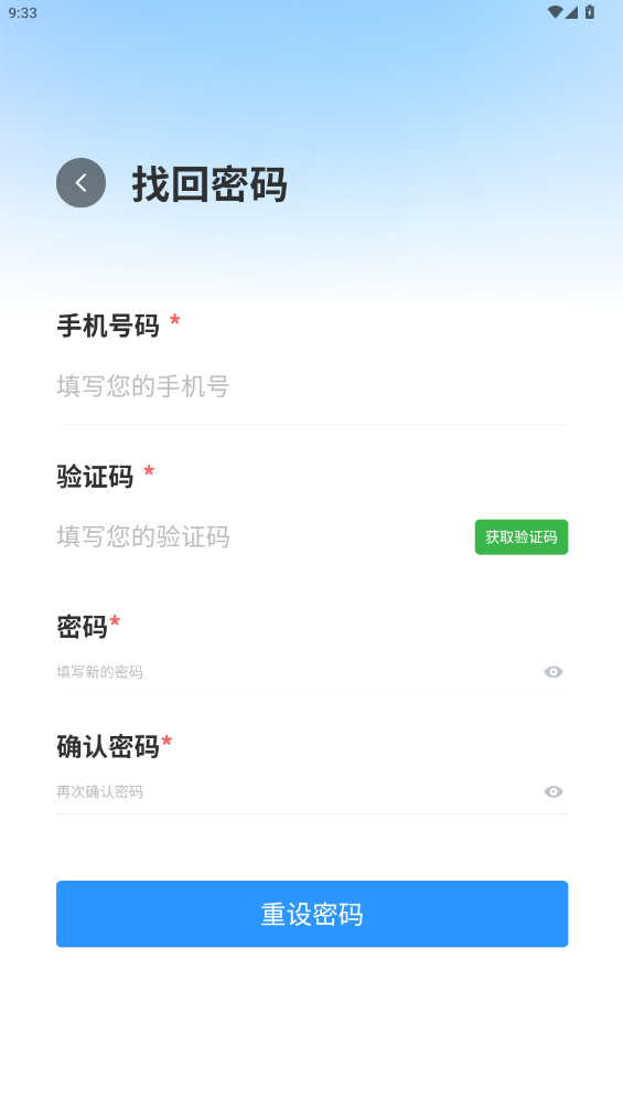 ҵ7app°v1.0.08 ׿