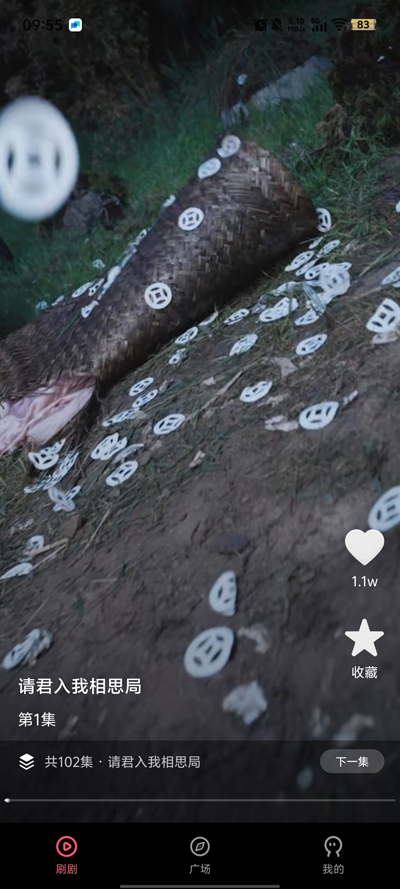 ̾app°v1.0.0 Ѱ