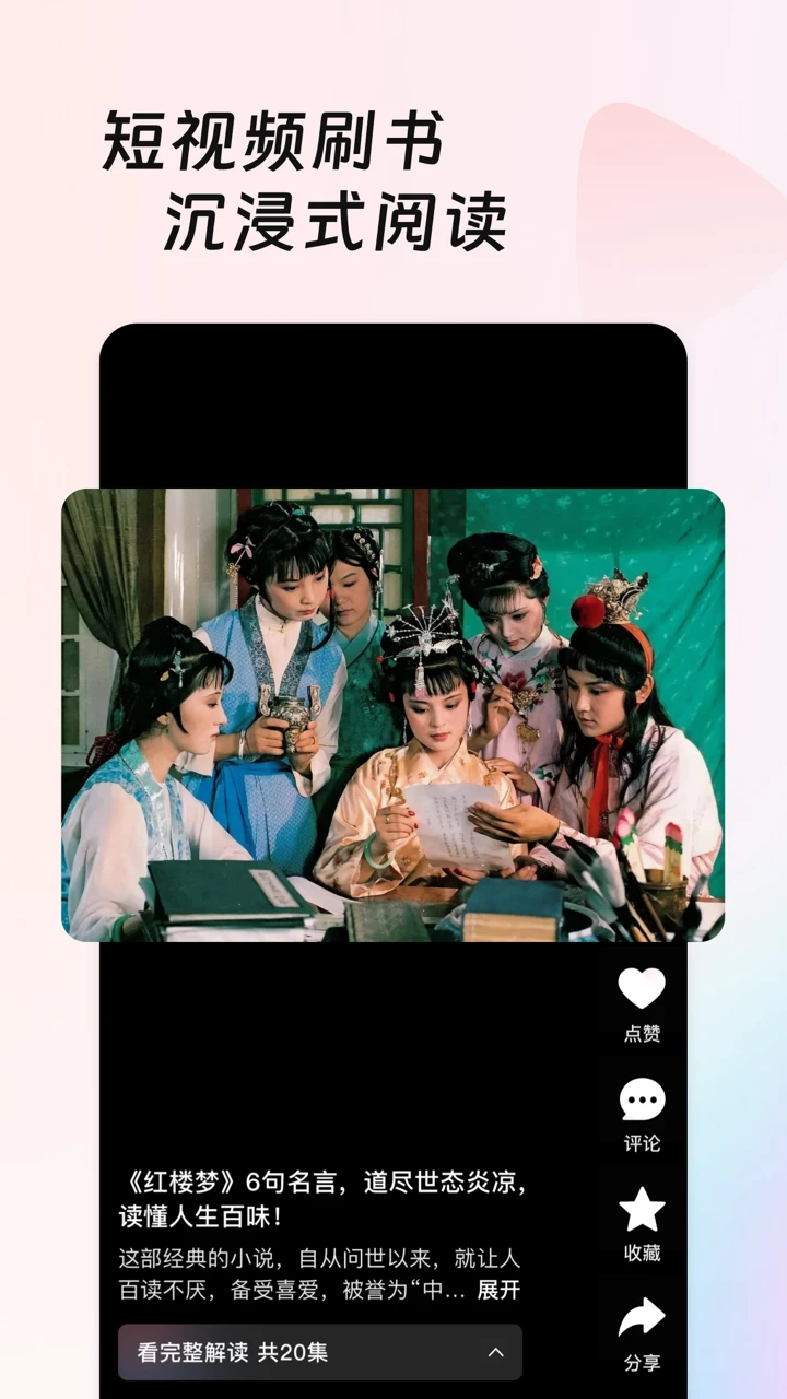 ʱappٷv1.0.0 °