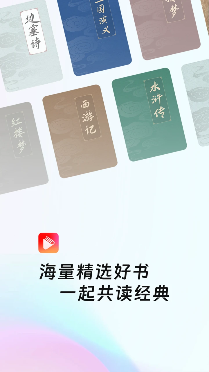 ʱappٷv1.0.0 °