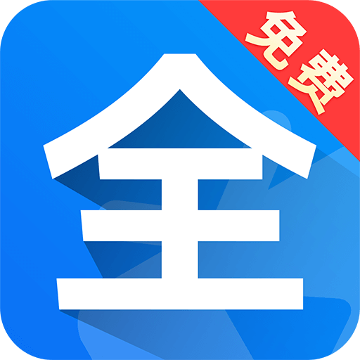 Ѷ̾ȫappٷv1.0.7 °