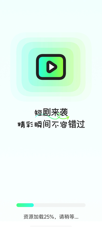 Ѷ̾ȫappٷv1.0.7 °