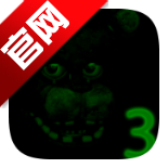 ܵҹ3NIGHT THREEv1.4.0 °