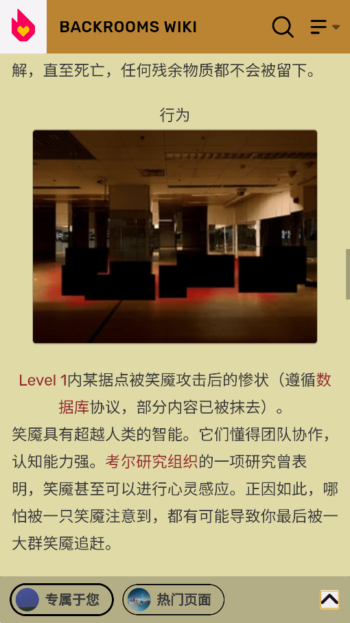 ʵݿֻappv1.0.0 °