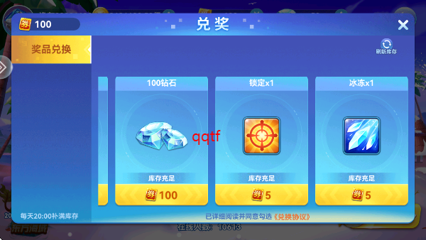 ĲӮѾɰv27.4.20267.27.4 ׿