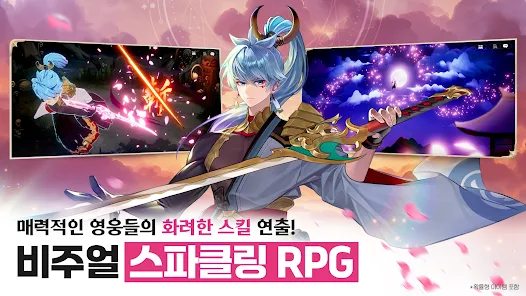 ʿʷٷ(Seven Knights Re:BIRTH)v1.00.03 ׿