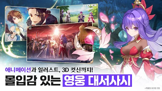 ʿʷٷ(Seven Knights Re:BIRTH)v1.00.03 ׿