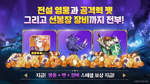 ʿʷٷ(Seven Knights Re:BIRTH)v1.00.03 ׿