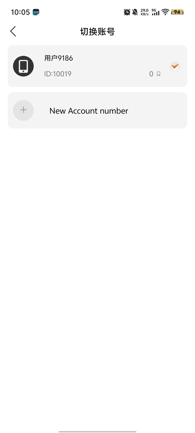 ֻapp°v1.0.1 ֻ