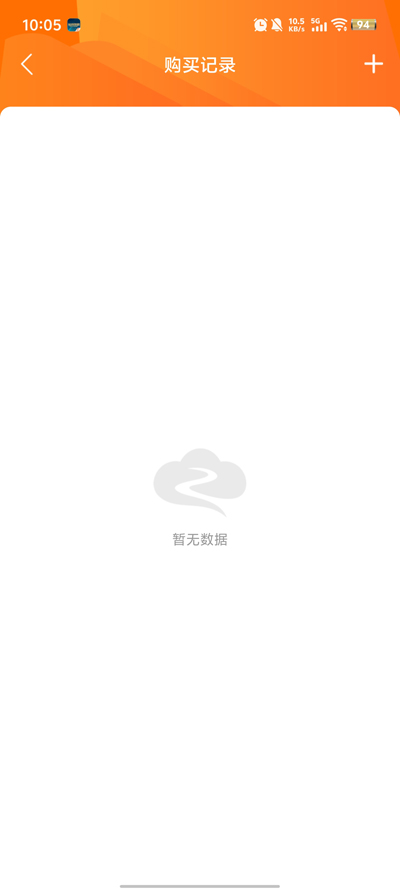 ֻapp°v1.0.1 ֻ