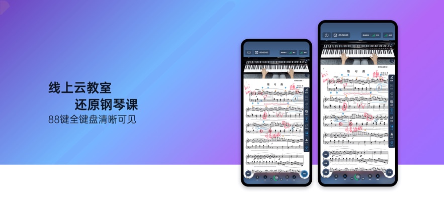 ְappٷv9.12.1 ׿