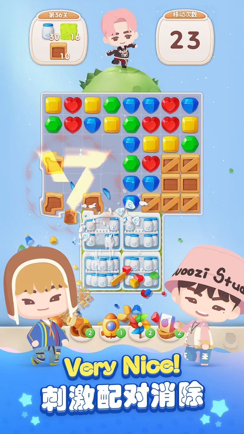 Seventeenԭ(Puzzle SVT)v1.0.0 °