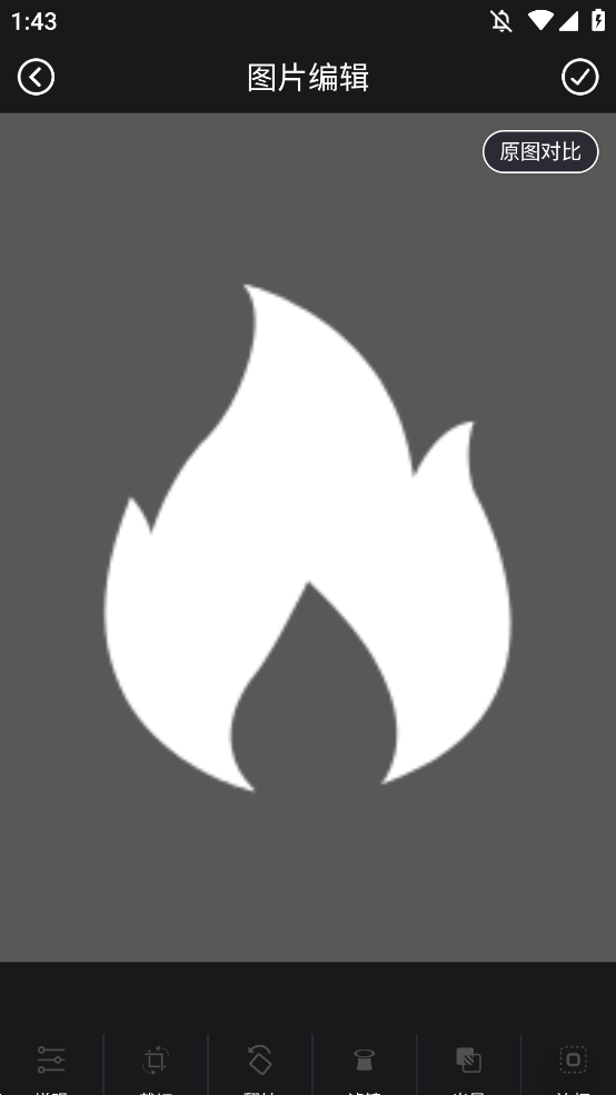 Զv1.7 °